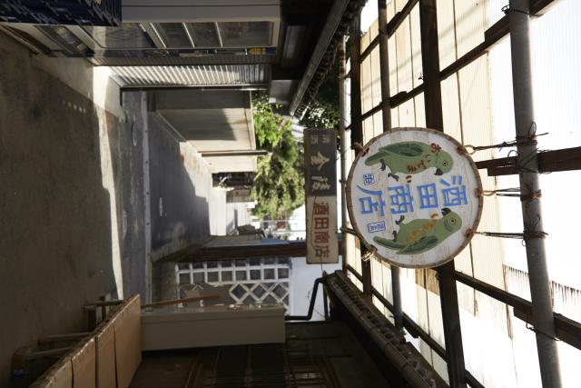 ATー 13 煉込壺 木村一良 作品 ATー 13 煉込壺 木村一良 作品 - メルカリ