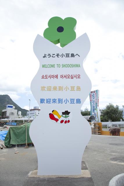 【真作】福田浩湖/柳蔭語喜図/山水図/山水人物図/掛軸/名家伝来/AB-848 Yahoo!オークション -「福田浩湖」の落札相場・落札価格
