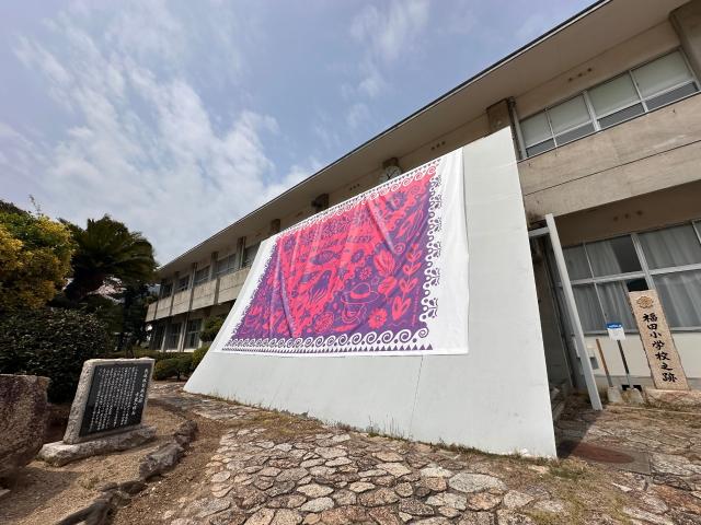 作品 | 瀬戸内国際芸術祭2025