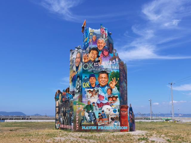 Artworks | Setouchi Triennale 2025 Artworks | Setouchi Triennale 2025